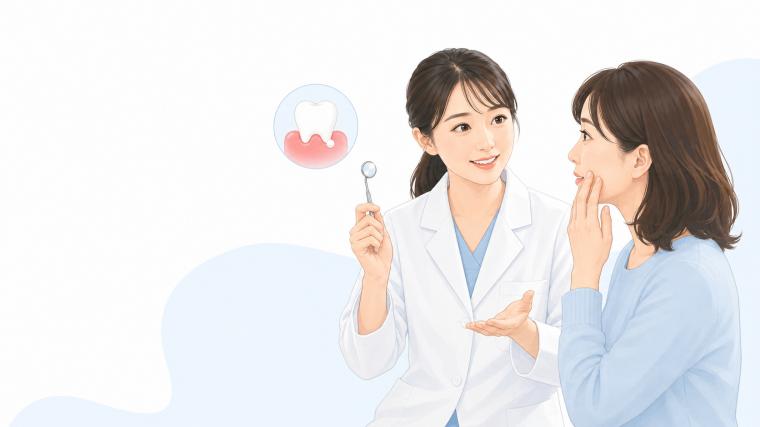 歯茎の口内炎の原因は？腫れ・白いできものの見分け方